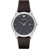 Orologio Solo Tempo Uomo Emporio Armani 2 - Verre Gioielli Orologio Solo Tempo Uomo Emporio Armani 2 Verre Gioielli - l'istituzione del gioiello