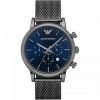 Orologio Uomo Emporio Cronografo Movimento Al Quarzo In Acciaio Con Datario 1 - Verre Gioielli verre-gioielli-orologio-uomo-emporio-armani-luigi-ar1979