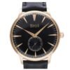 Orologio Uomo Stroili Solo Tempo Al Quarzo In Acciaio E Pelle 2 Verre Gioielli - l'istituzione del gioiello