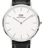 DW00100020 verre gioielli