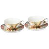 Set 2 Tazze Da Caffè Baci Milano In Porcellana Cosy Xmas Gold 2 - Verre Gioielli Set 2 Tazze Da Caffè Baci Milano In Porcellana Cosy Xmas Gold