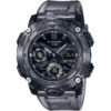 Orologio Uomo Casio Multifunzione G Shock In Resina Grigia