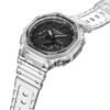 Orologio Uomo Casio Multifunzione G Shock In Resina Trasparente 1 Verre Gioielli - l'istituzione del gioiello