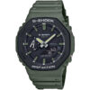 Orologio Uomo Casio Multifunzione G Shock In Resina Verde