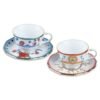 Set 2 Tazzine Da Caffè Baci Milano In Porcellana Mamma Mia 1 - Verre Gioielli Set 2 Tazzine Da Caffè Baci Milano In Porcellana Mamma Mia