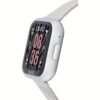 Smartwatch Donna Liu Jo Voice Mini In Acciaio Silver E Policarbonato 5 - Verre Gioielli Smartwatch Donna Liu Jo Voice Mini In Acciaio Silver E Policarbonato 1 Verre Gioielli - l'istituzione del gioiello