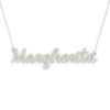 Collana Donna Con Nome Margherita In Acciaio Silver Magic In The Moonlight 4 - Verre Gioielli Collana Donna Con Nome Margherita In Acciaio Silver Magic In The Moonlight 3 Verre Gioielli - l'istituzione del gioiello